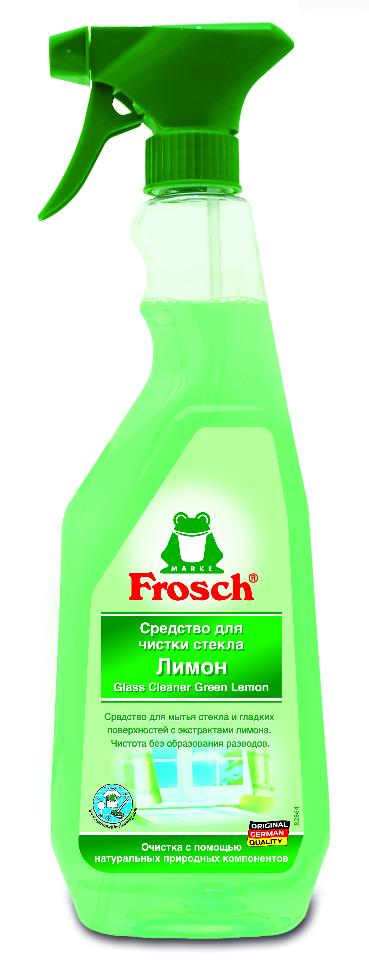 Средство для мытья стекол Frosch Лимон, 750 мл - фото 1