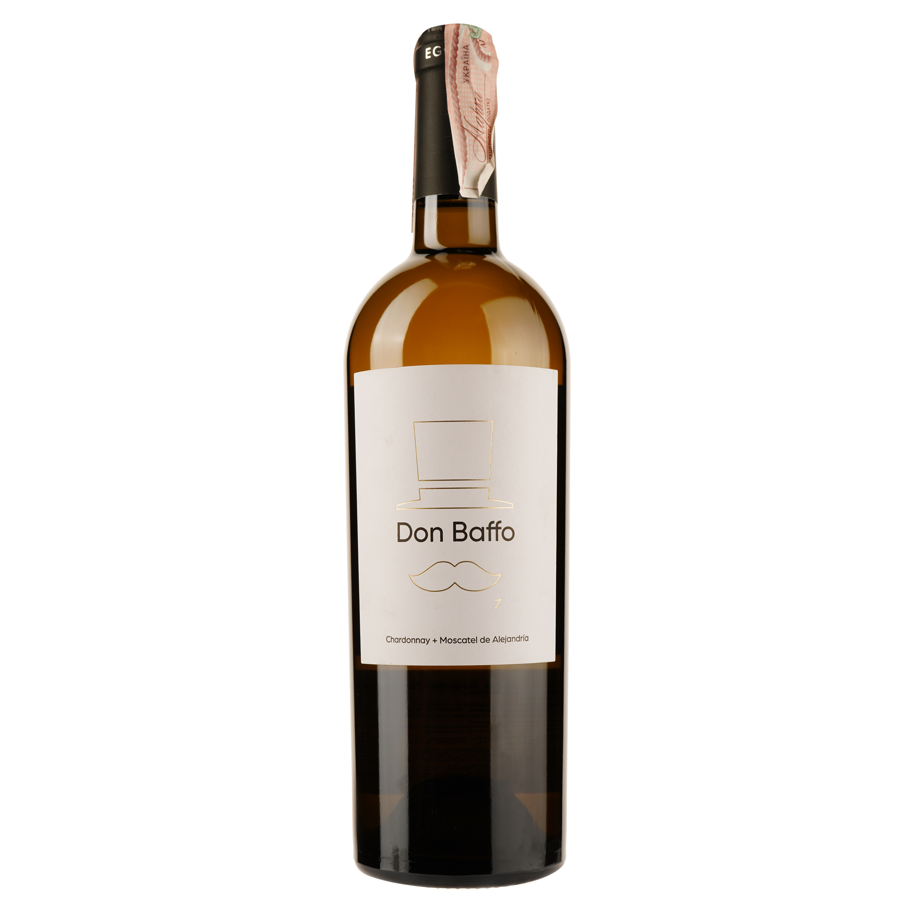 Вино Ego Bodegas Don Baffo Blanco, біле, сухе, 0,75 л - фото 1