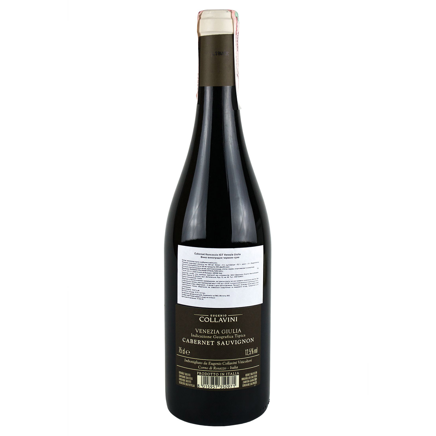 Вино Collavini Roncaccio Cabernet Sauvignon IGT Venezia Giulia, красное, сухое, 0,75 л - фото 2