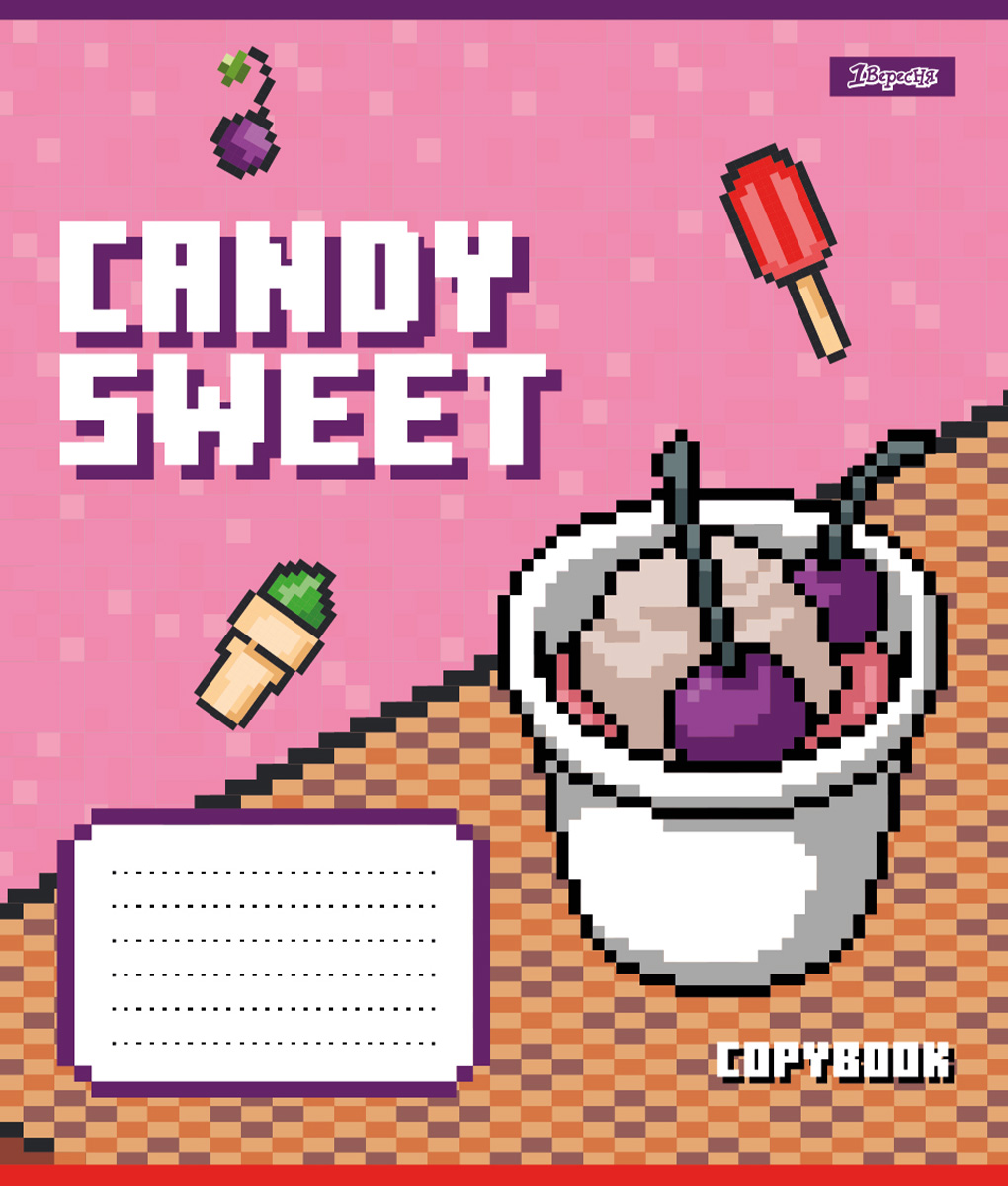 Набор тетрадей 1 Сентябрь Candy sweet А5 в клетку 12 листов 25 шт. (767185) - фото 2