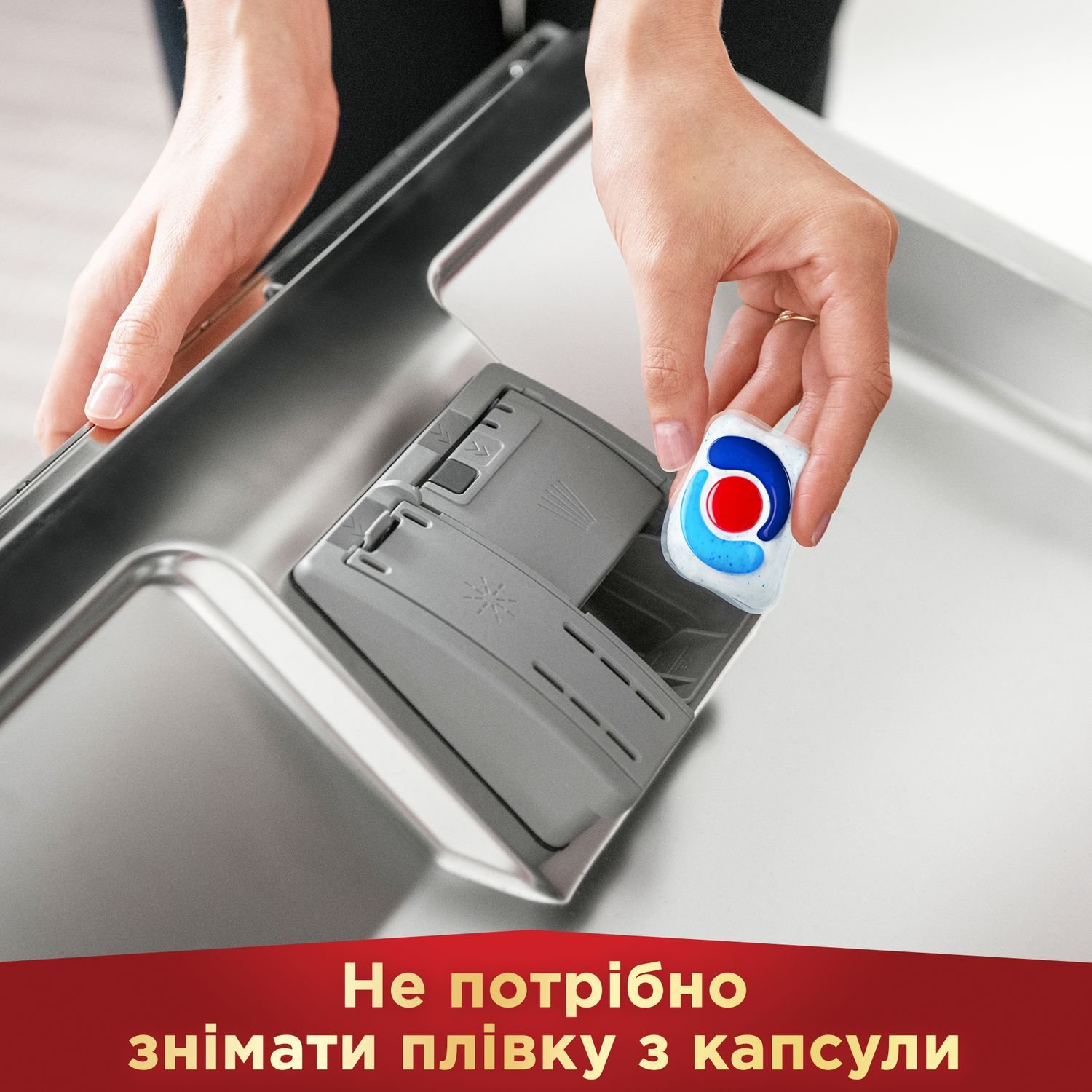 Капсули для посудомийної машини Somat Exellence Duo 4 в 1 112 таблеток (2 уп. х 56 шт.) - фото 4