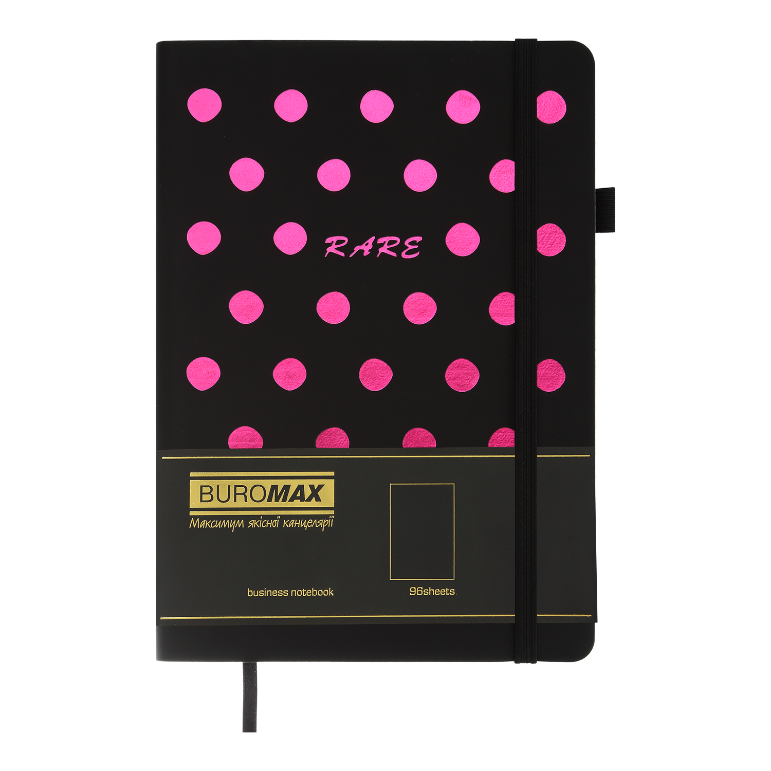 Блокнот деловой Buromax Rare А5 96 л. без линирования (черный бумага) обложка искусственная кожа розовый (BM.295422-10) - фото 2