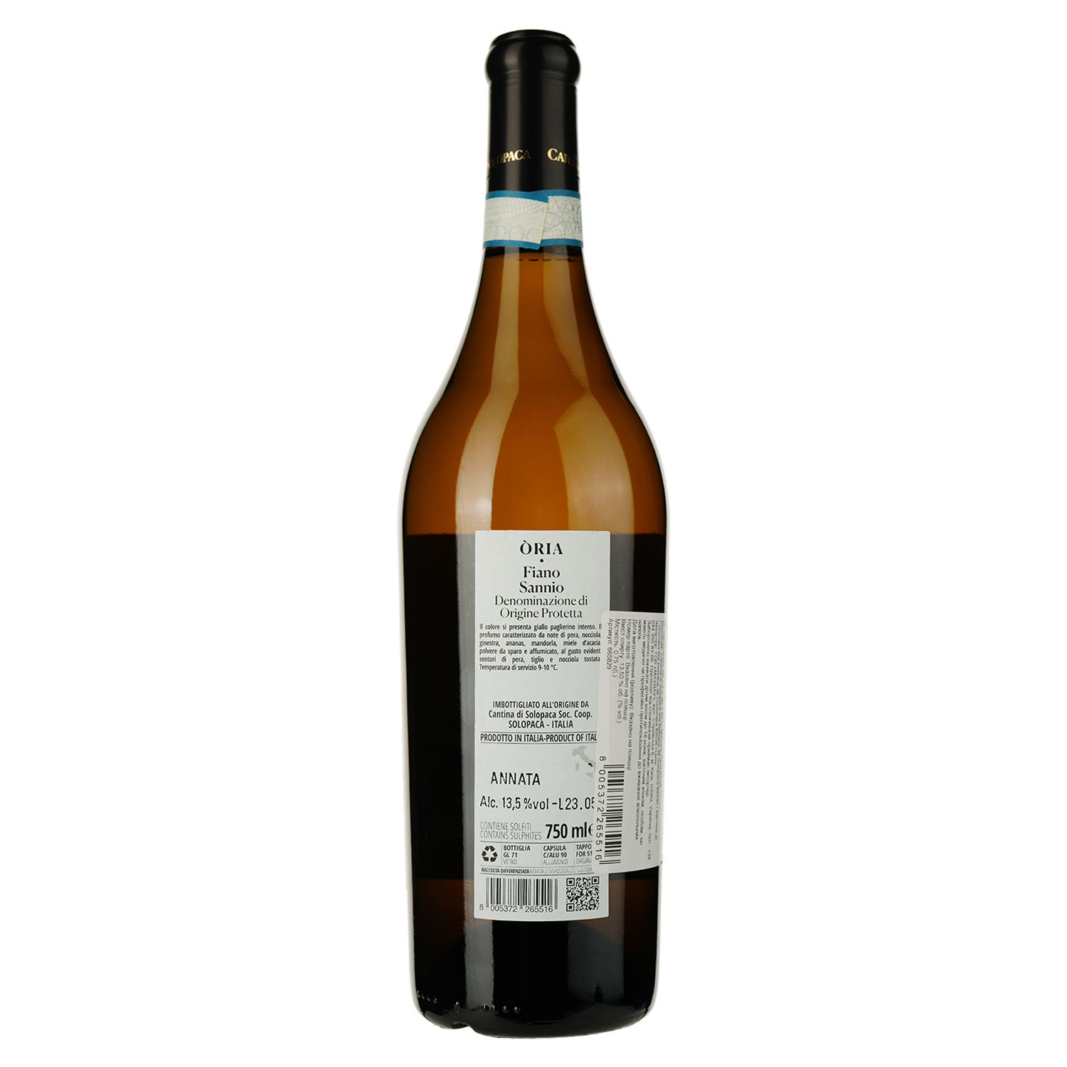 Вино Solopaca Oria Fiano Sannio белое сухое 0.75 л - фото 2