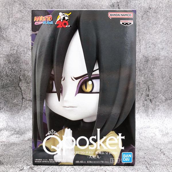 Фігурка Bandai Spirits Q posket Naruto Orochimaru Наруто Орочімару 16 см QP O NA 16 - фото 2