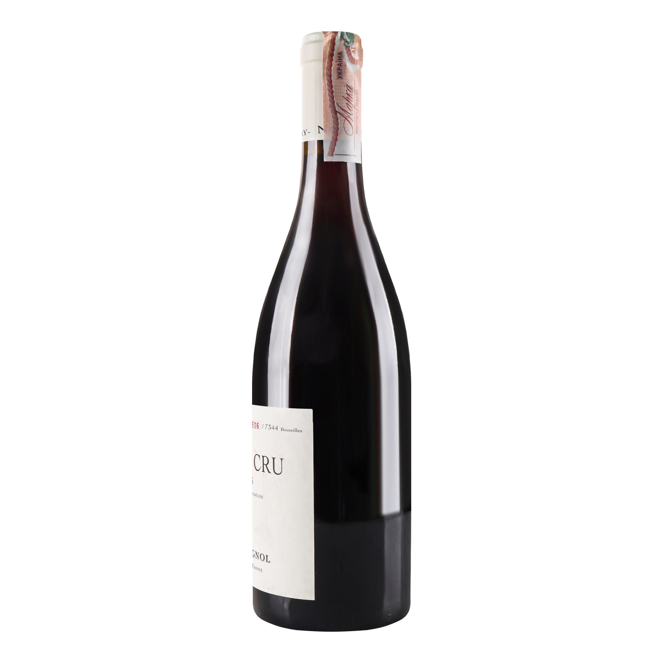 Вино Nicolas Rossignol Volnay Premier Cru Santenots 2015 AOC, 13%, 0,75 л (748274) - фото 3