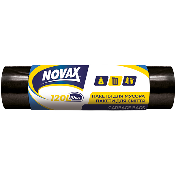 Пакети для сміття Novax, 120 л, 10 шт. - фото 1