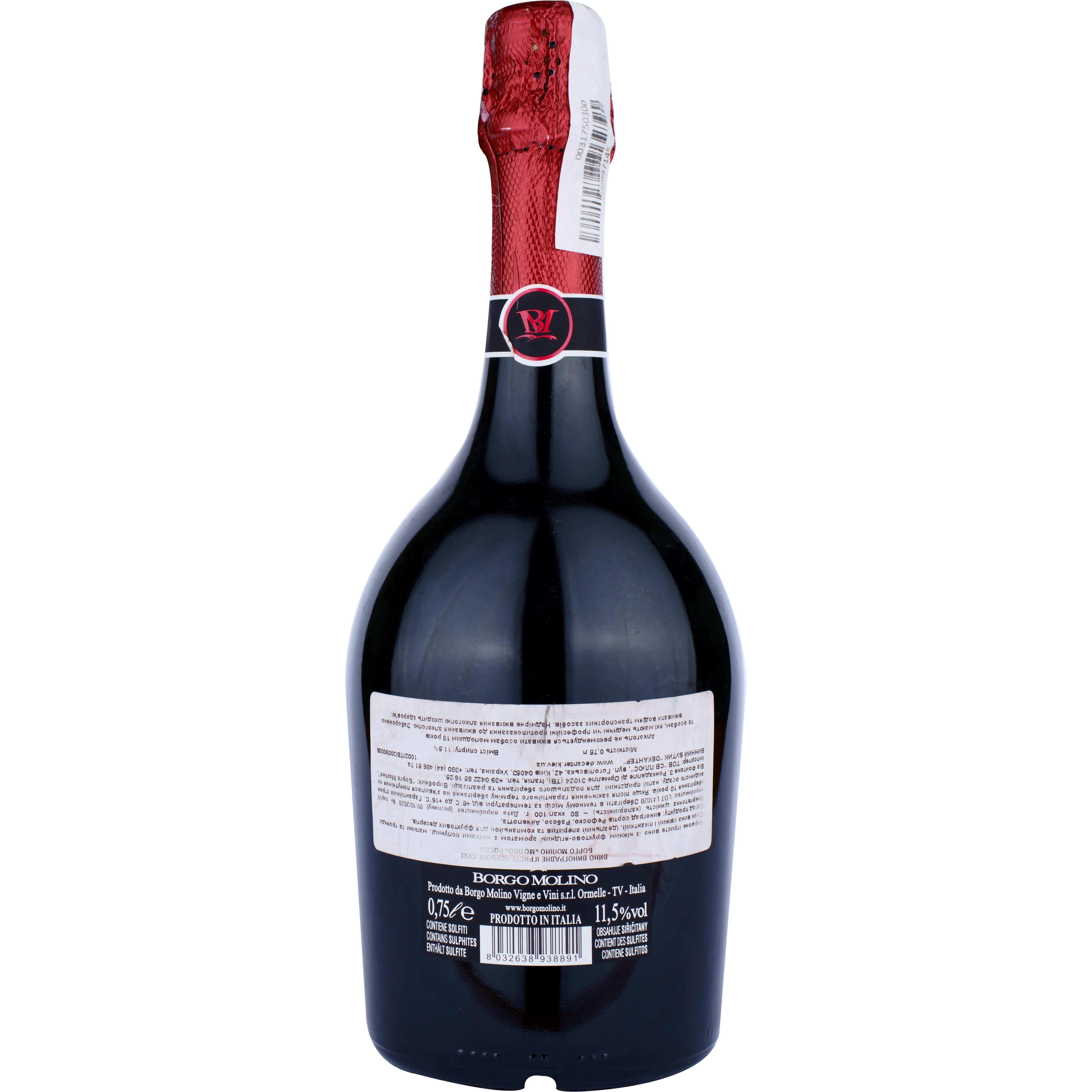 Игристое вино Borgo Molino Motivo Rosso Spumante Dry IGT, красное, сухое, 0,75 л - фото 2