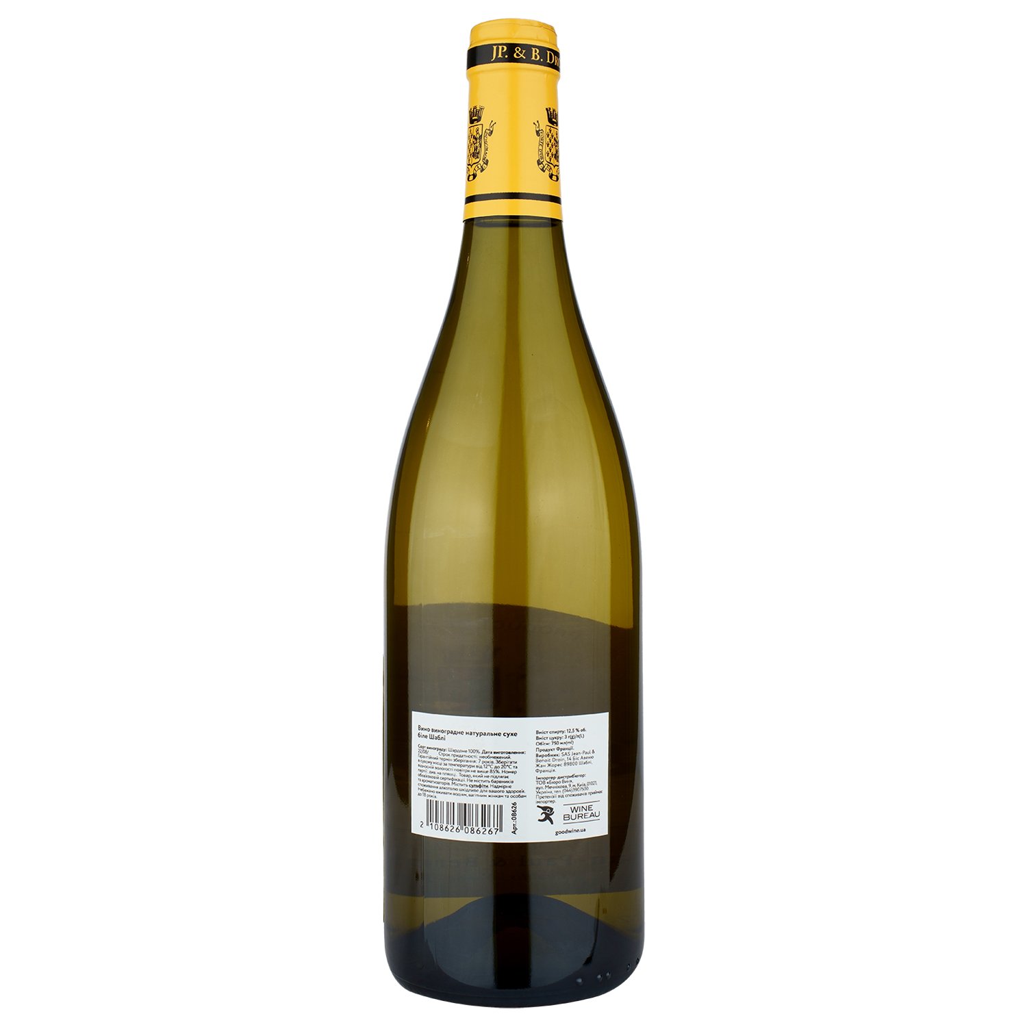 Вино Jean-Paul&Benoit Droin Chablis, біле, сухе, 0,75 л - фото 2