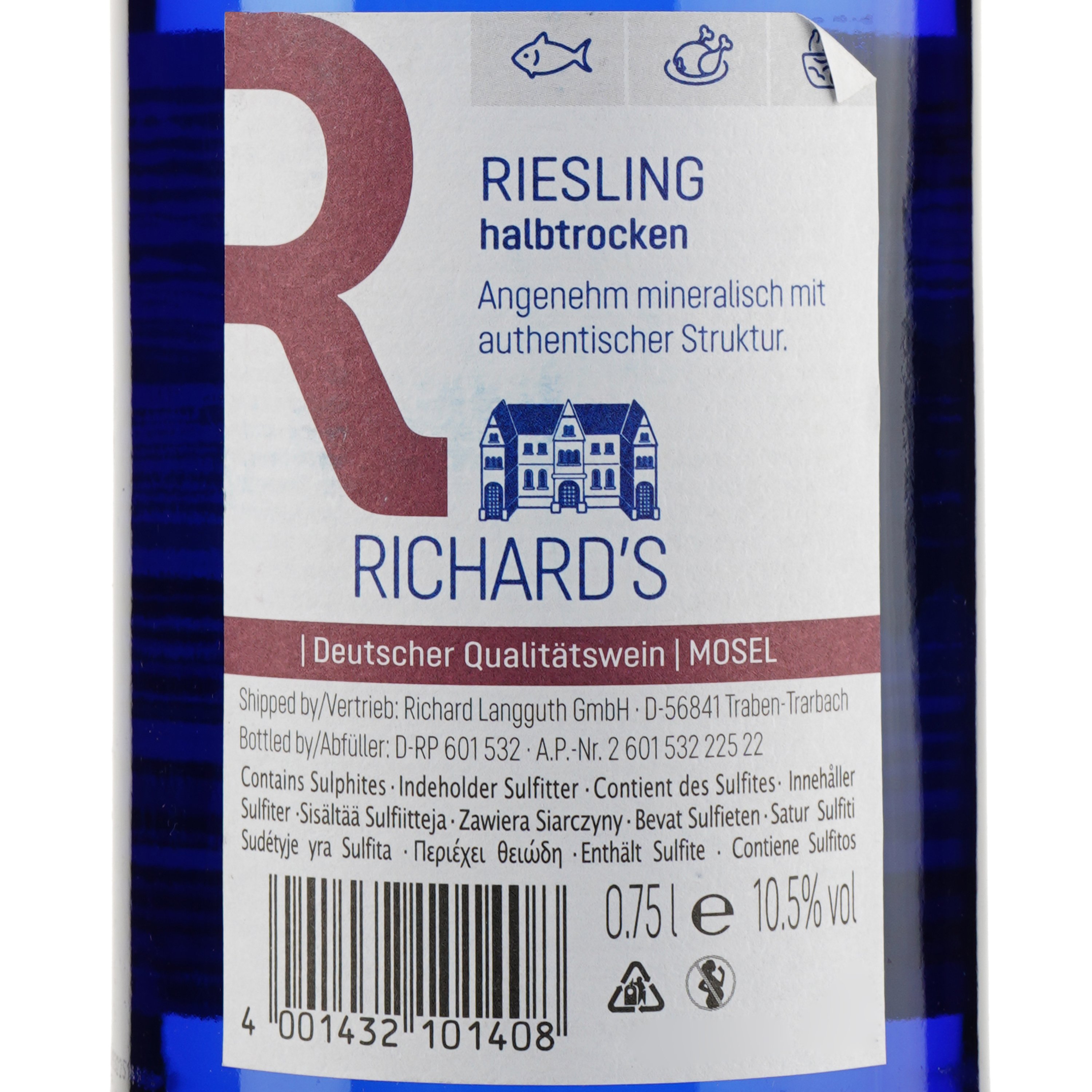 Вино Richard's Riesling Halbtrocken, белое, полусухое, 11%, 0,75 л - фото 3