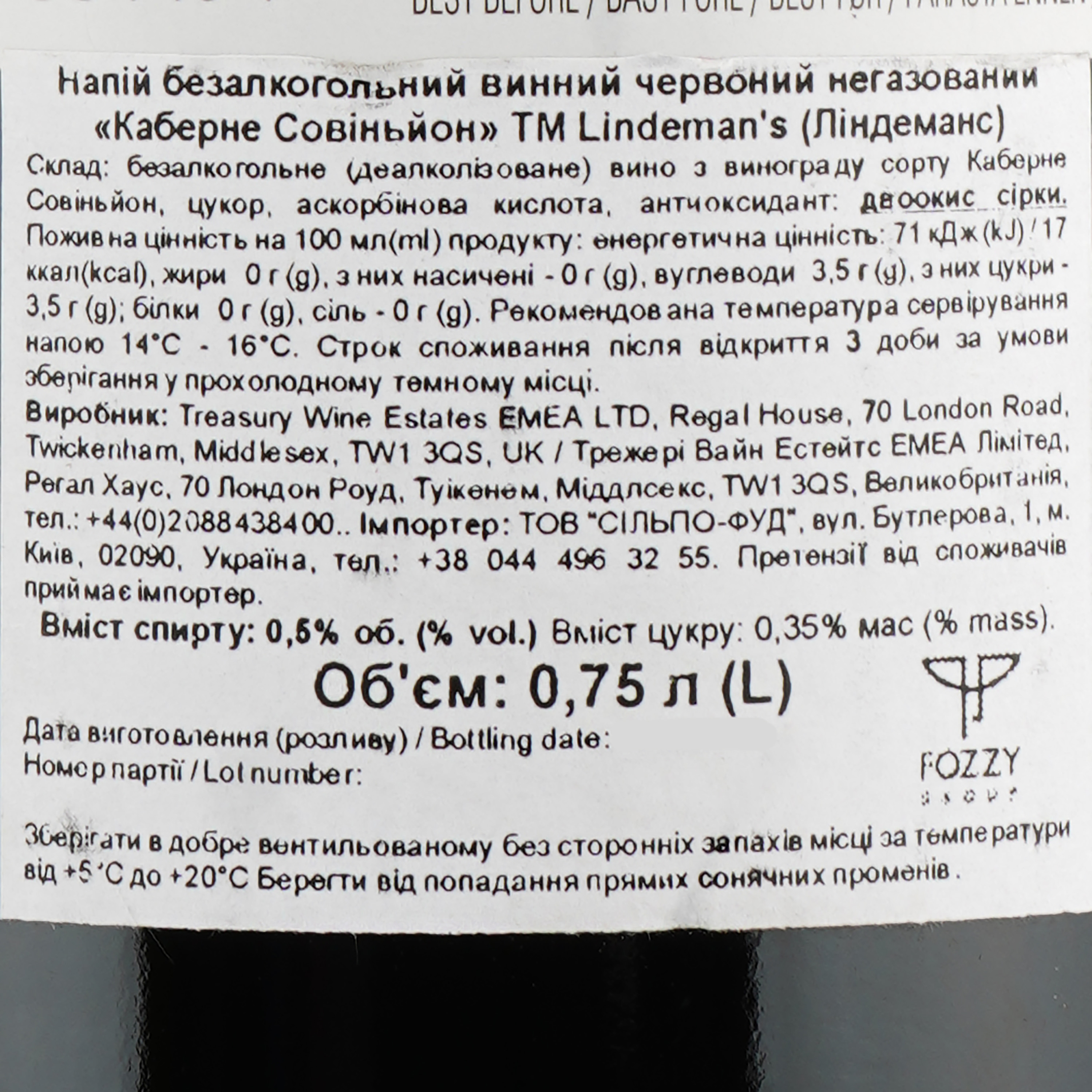 Вино Lindeman's Cabernet Sauvignon, безалкогольное, красное, полусладкое, 0,75 л - фото 3