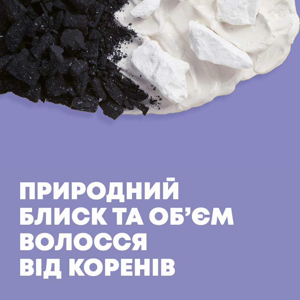 Шампунь OGX Детокс, для глибокого очищення, з кокосовим вугіллям та каоліном, 385 мл (8232804S) - фото 6