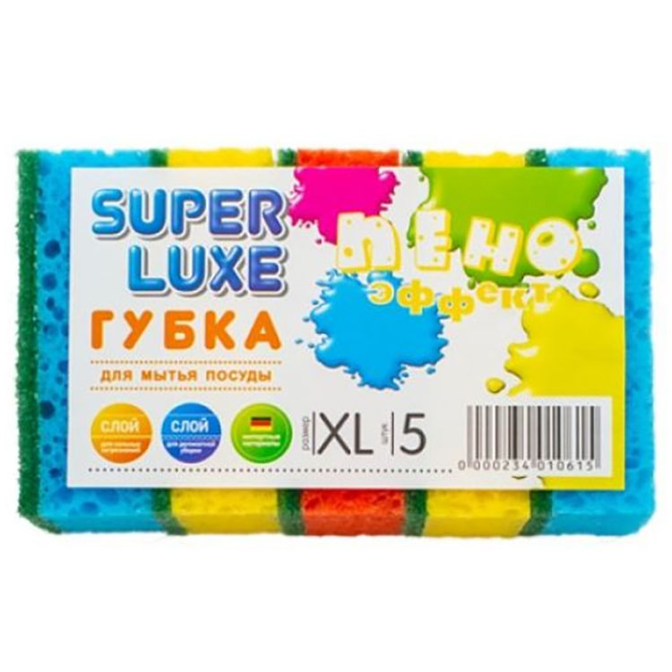 Губки кухонные пористые Продом Пено Эффект 9x6x3 см 5 шт. - фото 1