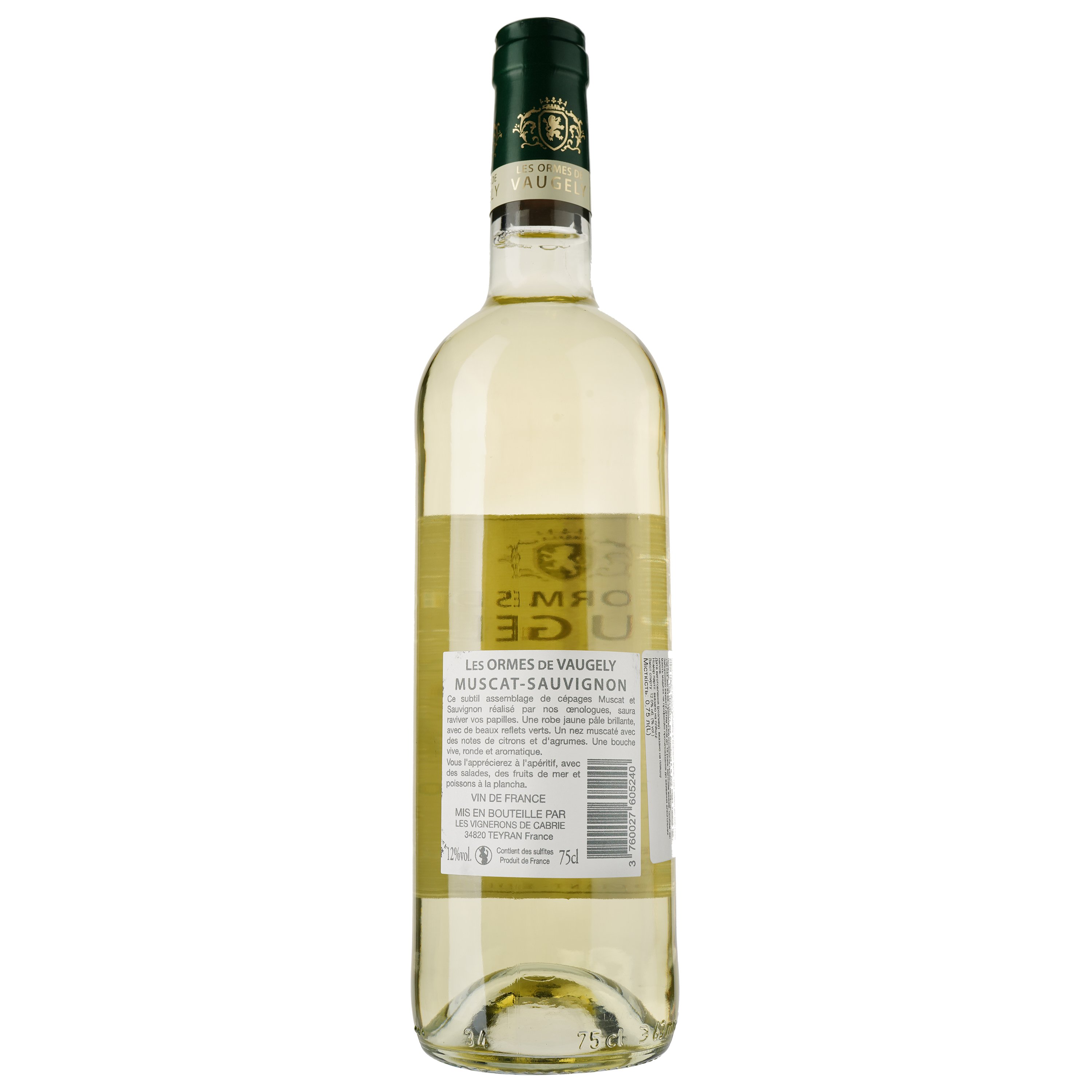 Вино Les Ormes De Vaugely Les Galets Roules Muscat Sauvignon Vin de France, белое, сухое, 0,75 л - фото 2