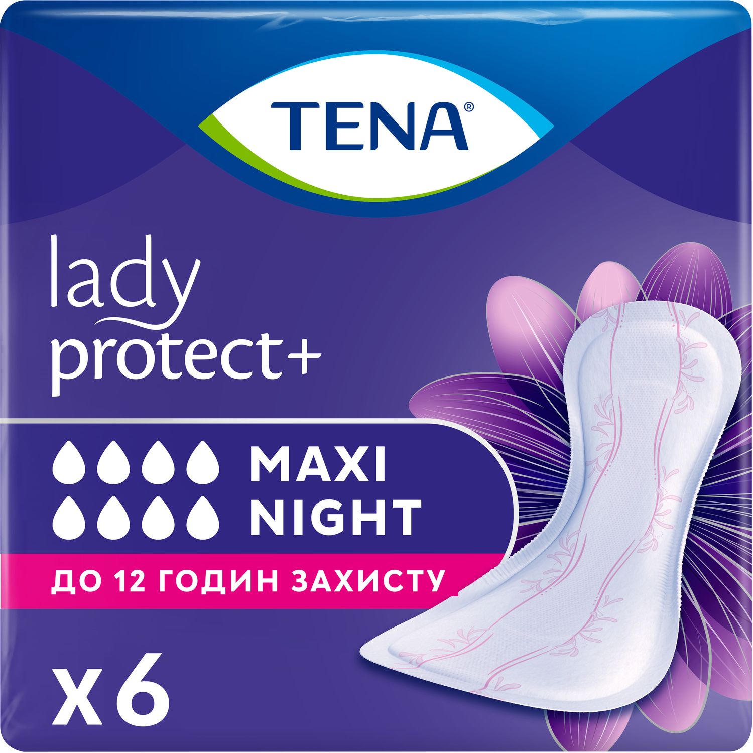 Нічні урологічні прокладки Tena Lady Protect Maxi Night 8 крапель 6 шт. - фото 1