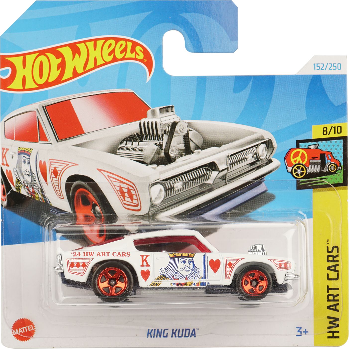 Базовая машинка Hot Wheels HW Art Cars King Kuda белая (5785) - фото 1