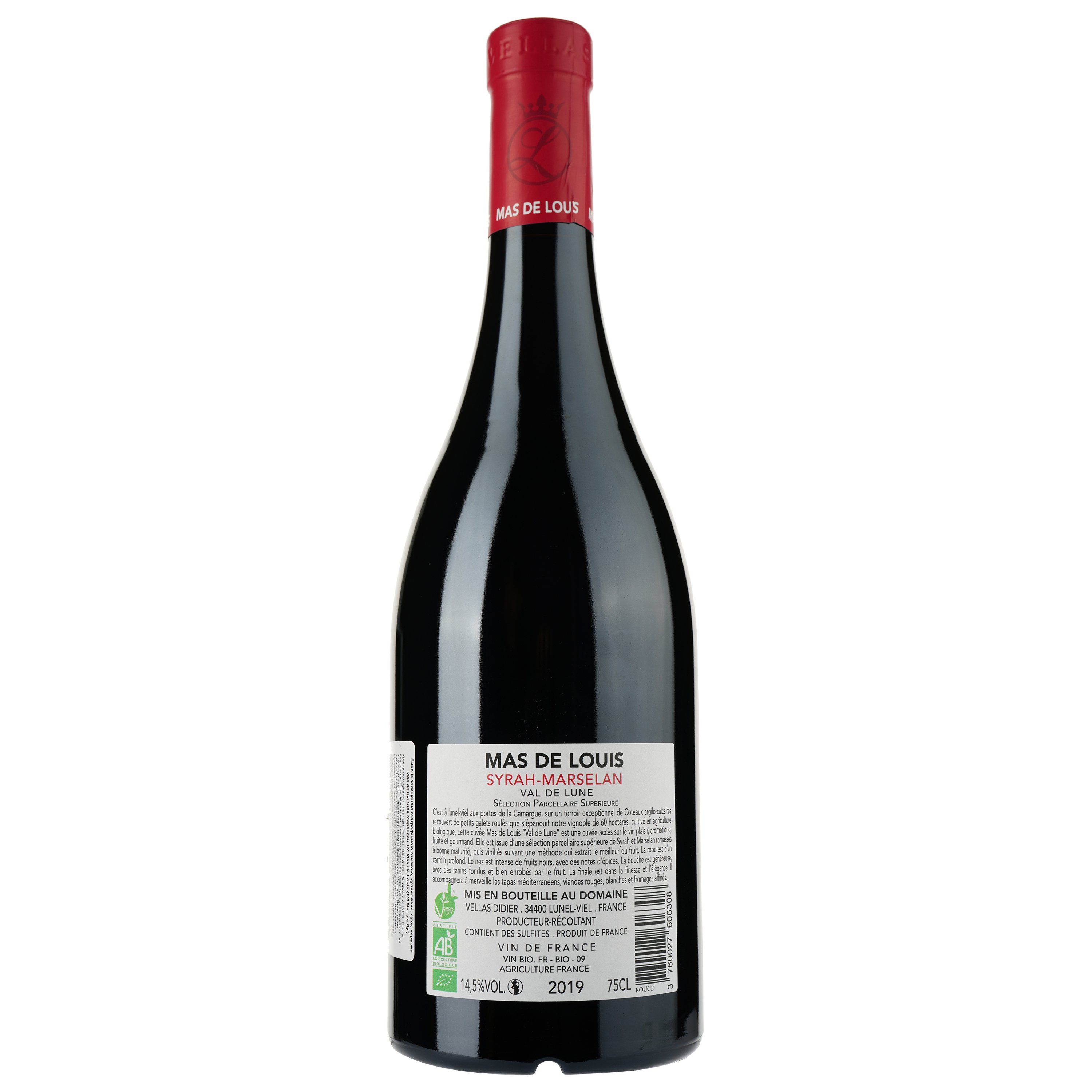 Вино Mas De Louis Syrah Marselan Bio IGP Pays D'Oc, красное, сухое, 0,75 л - фото 2