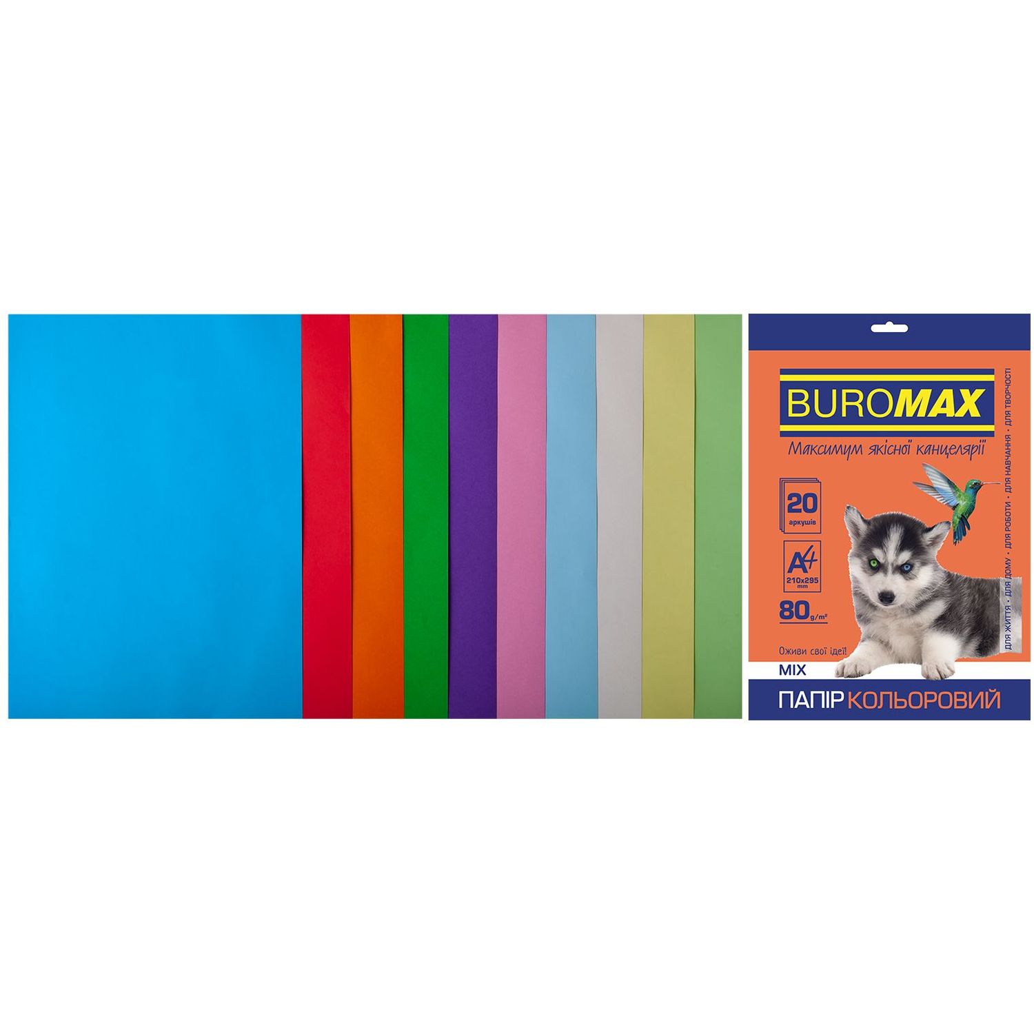 Набор цветной бумаги Buromax Pastel + Intensiv А4 20 листов 10 цветов (BM.2721620-99) - фото 1