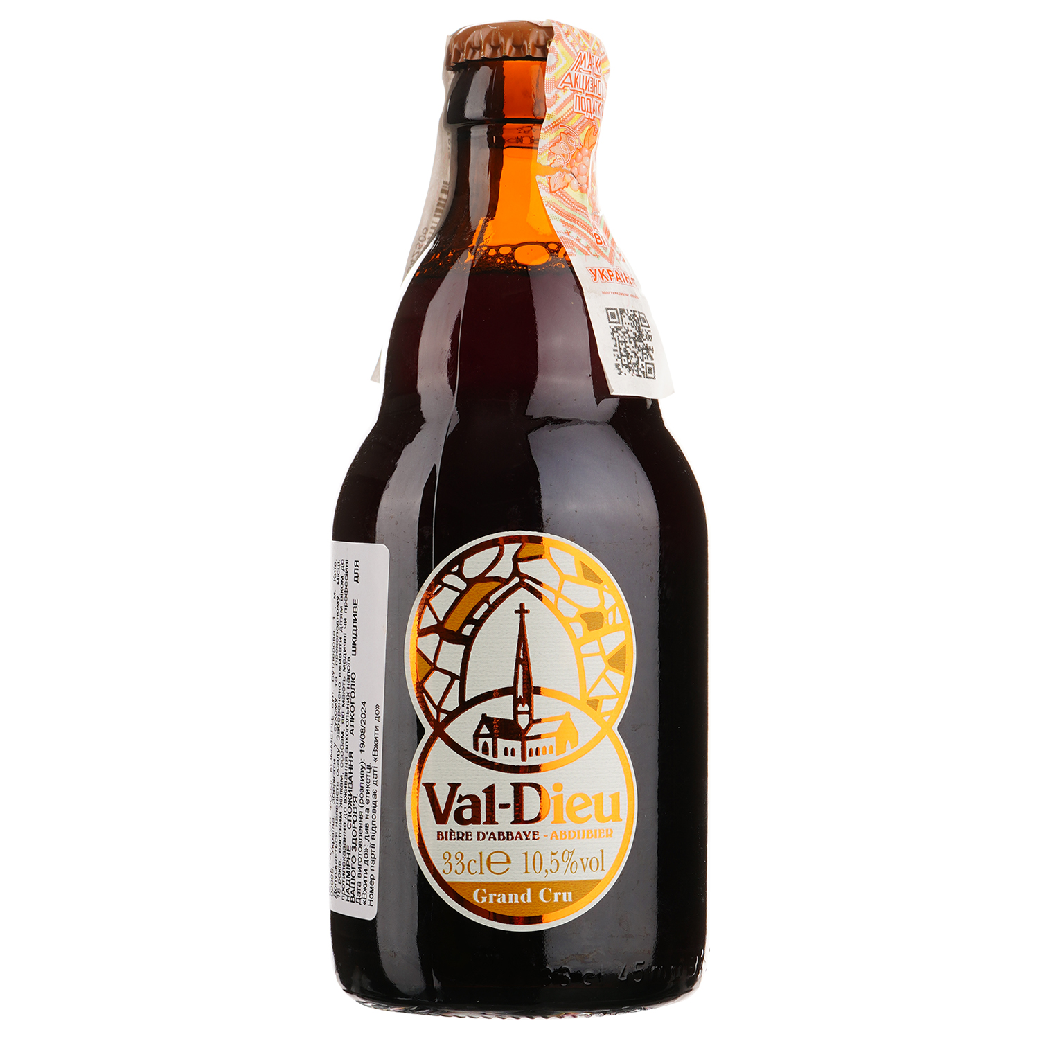 Пиво Val-Dieu Grand Cru, темне, 10,5%, 0,33 л - фото 1