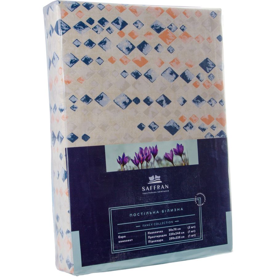 Комплект постільної білизни Saffran Crуstal, сатин, євростандарт (АКПБ000002572) - фото 1