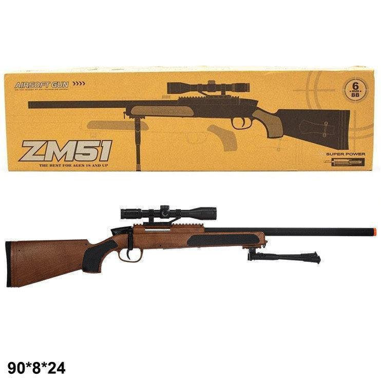 Гвинтівка Cyma ZM51W з кульками - фото 5