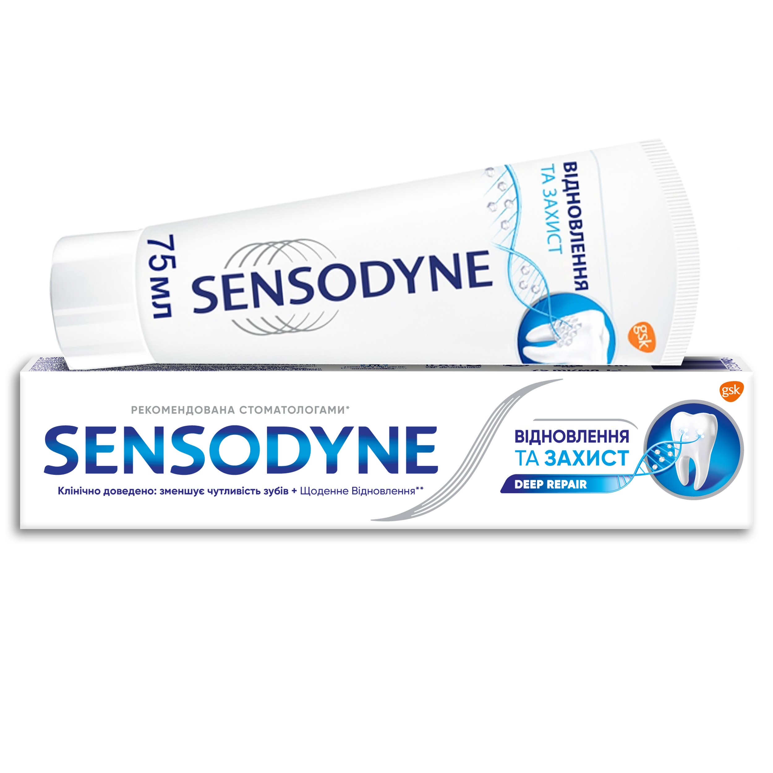 Зубна паста Sensodyne Відновлення та Захист, 75 мл - фото 3