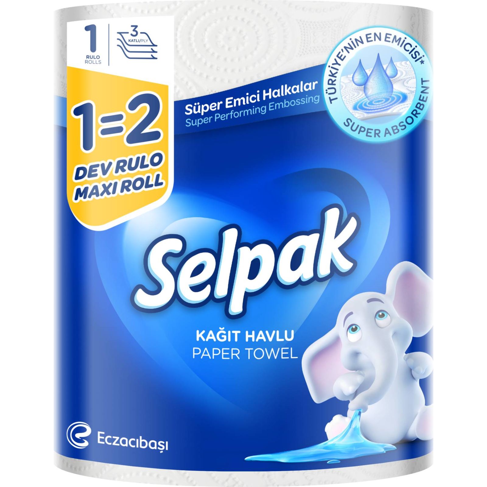 Бумажные полотенца Selpak Maxi Roll трехслойные 1 рулон - фото 1