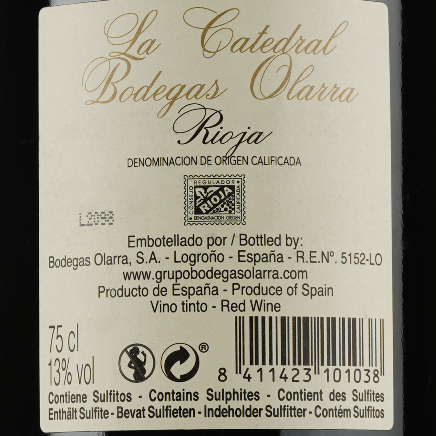 Вино Bodegas Olarra La Catedral, червоне, сухе, 13%, 0,75 л (5144) - фото 3