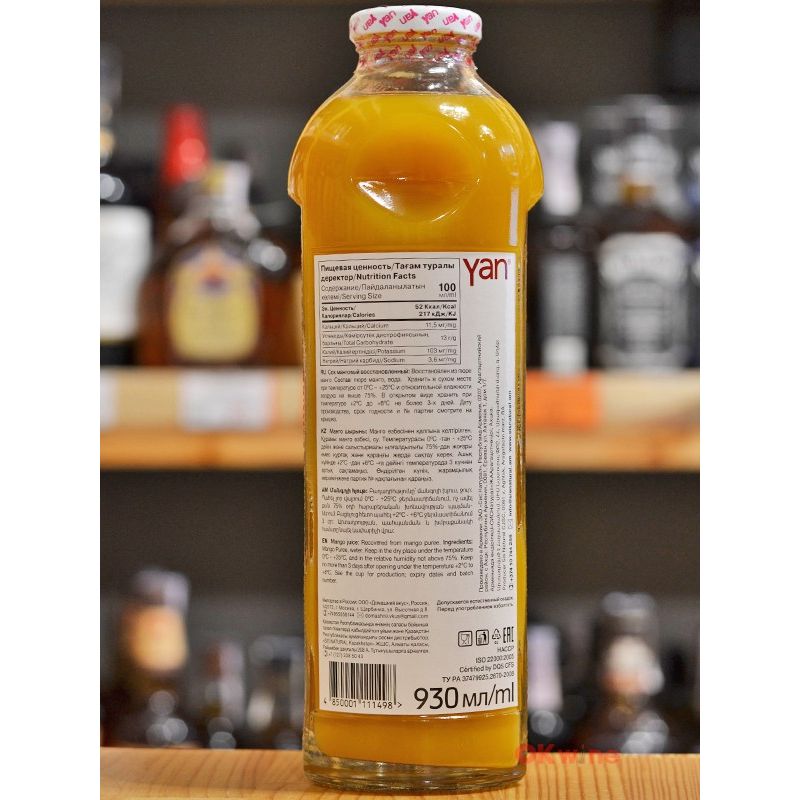 Сок Yan манго без сахара 930 мл - фото 3