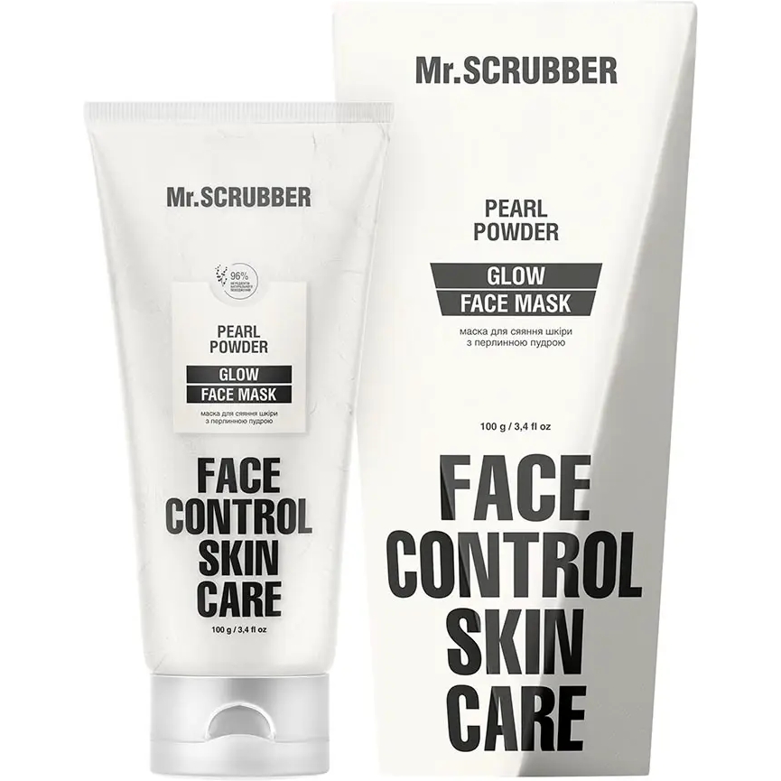 Маска для сияния кожи Mr.Scrubber Pearl Powder Glow Face Mask Face Control Skin Care с жемчужной пудрой 100 мл - фото 1