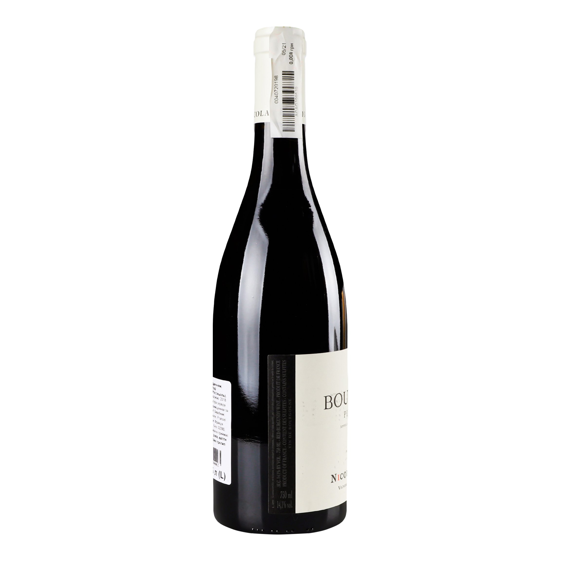 Вино Nicolas Rossignol Bourgogne Pinot Noir 2018 AOC, 14,1%, 0,75 л (870695) - фото 3