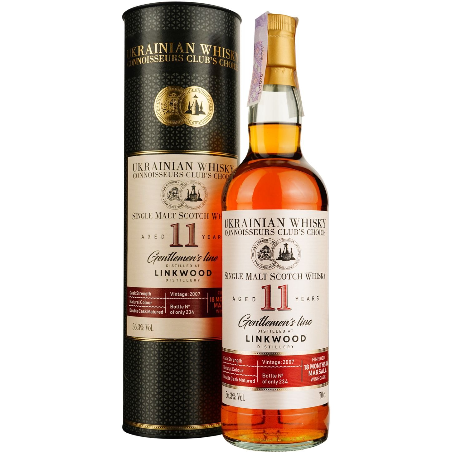 Виски Linkwood 11 Years Old Marsala Single Malt Scotch Whisky, в подарочной упаковке, 56,3%, 0,7 л - фото 1