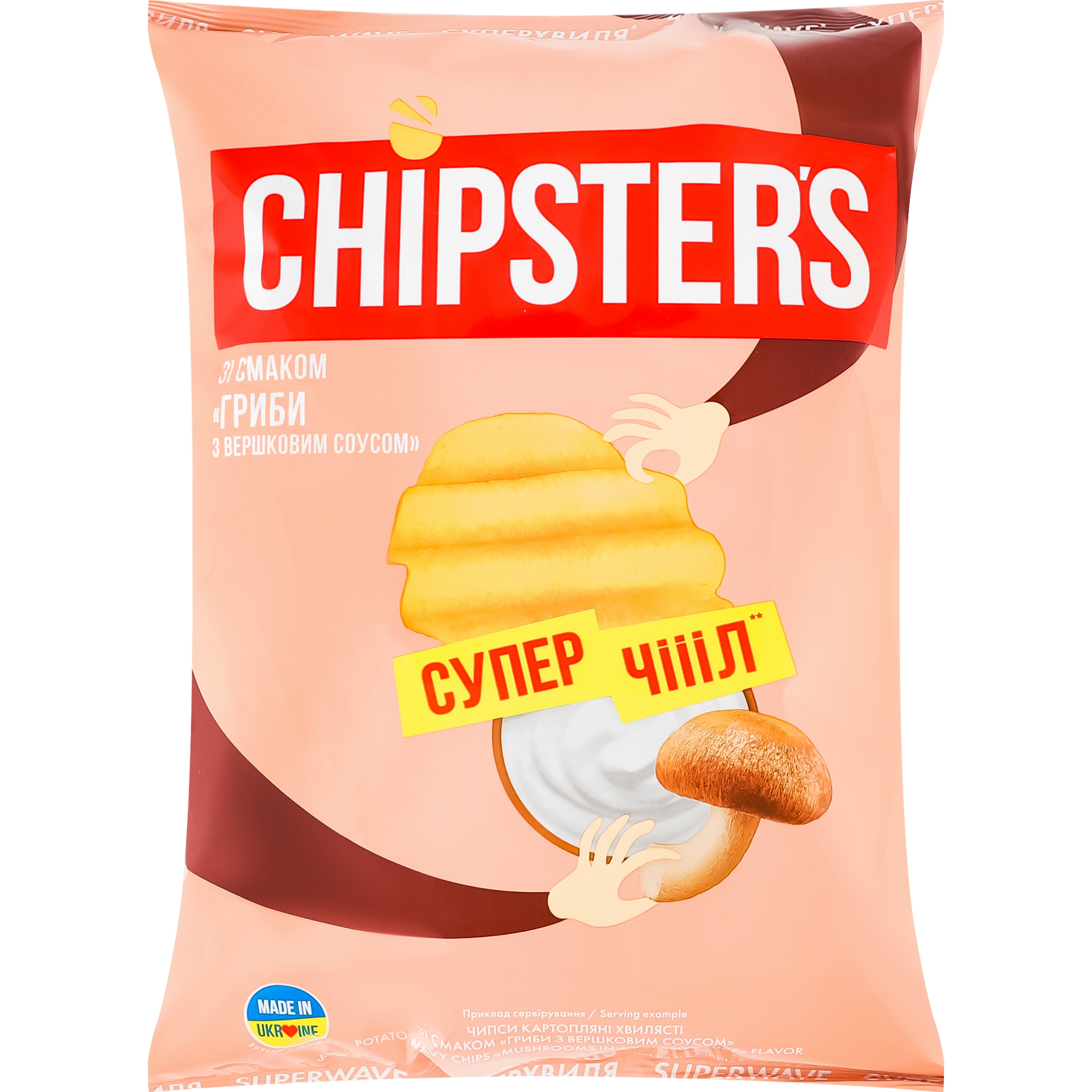 Чипсы картофельные большая волна Chipster's Грибы со сливочным соусом 110 г - фото 1