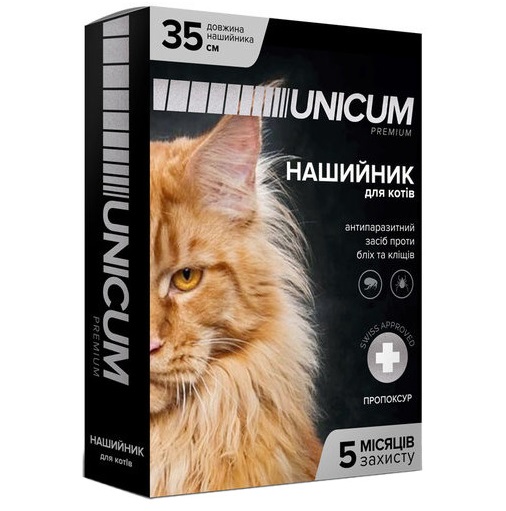 Нашийник Unicum Рremium від бліх та кліщів для котів, 35 см (UN-001) - фото 1