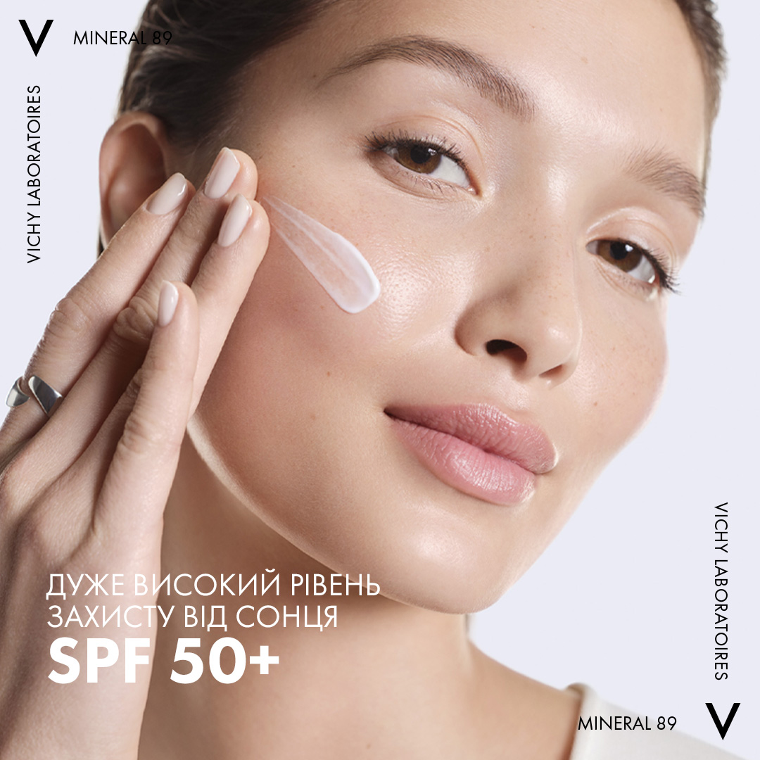 Сонцезахисний флюїд для обличчя Vichy Mineral 89 72H SPF 50+ Зволожуючий 50 мл - фото 8