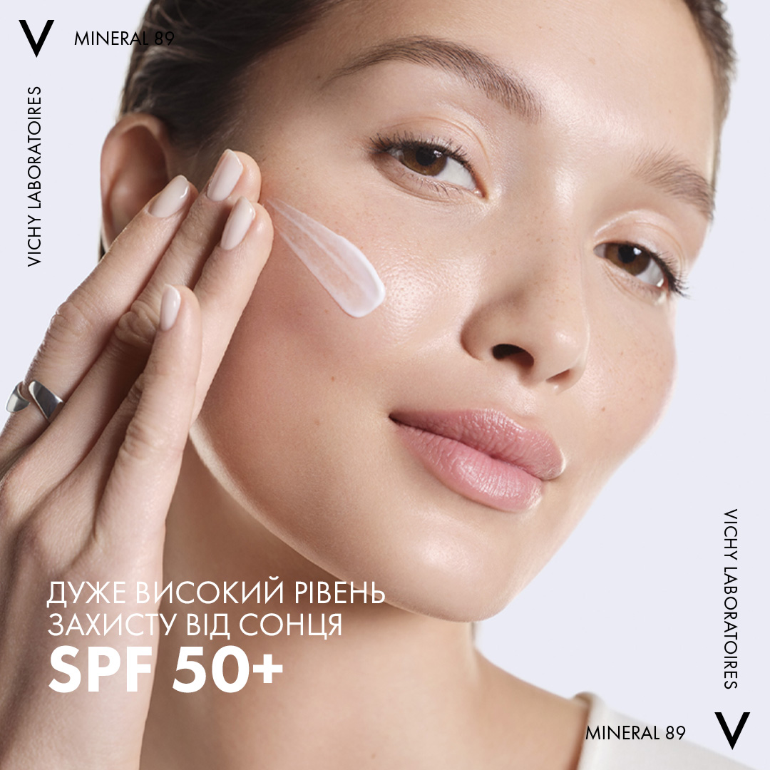 Солнцезащитный флюид для лица Vichy Mineral 89 72H SPF 50+ Увлажняющий 50 мл - фото 8