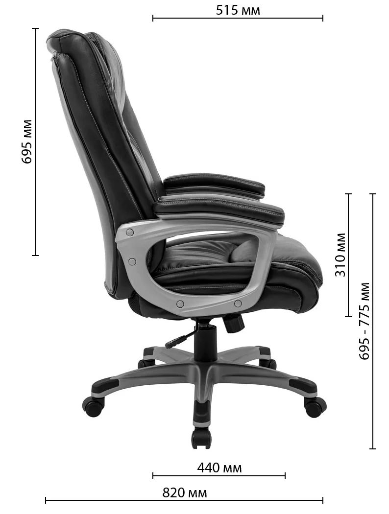 Кресло офисное Richman Магнат Пластик Рич M-2 Anyfix Кожа Сплит темно-коричневый (RCM-1063) - фото 11