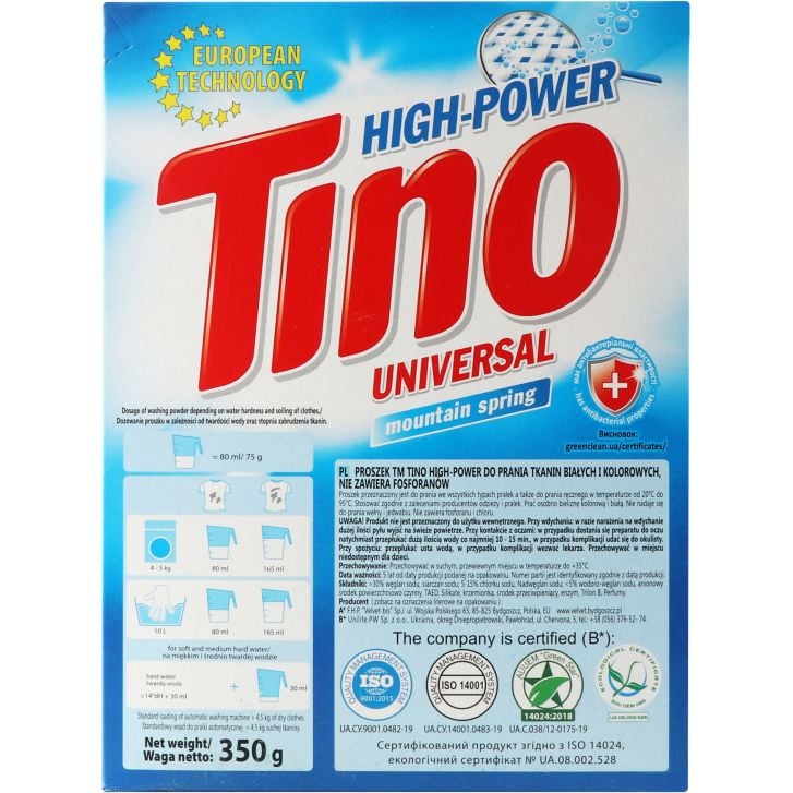 Стиральный порошок Tino High-Power Mountain Spring универсальный, 350 г - фото 3