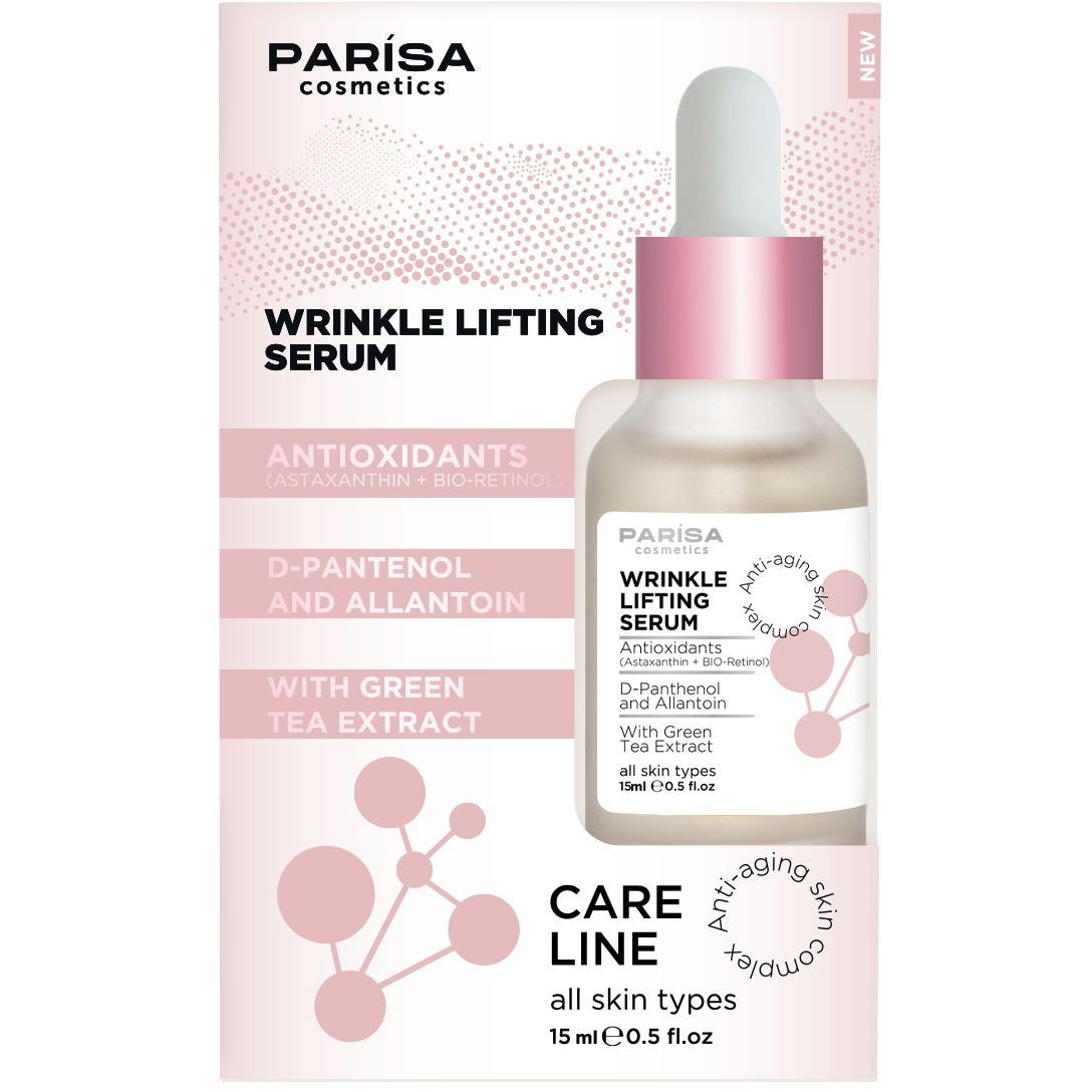 Сыворотка Parisa Wrinkle Lifting Serum SE05 с лифтинг эффектом 15 мл - фото 3