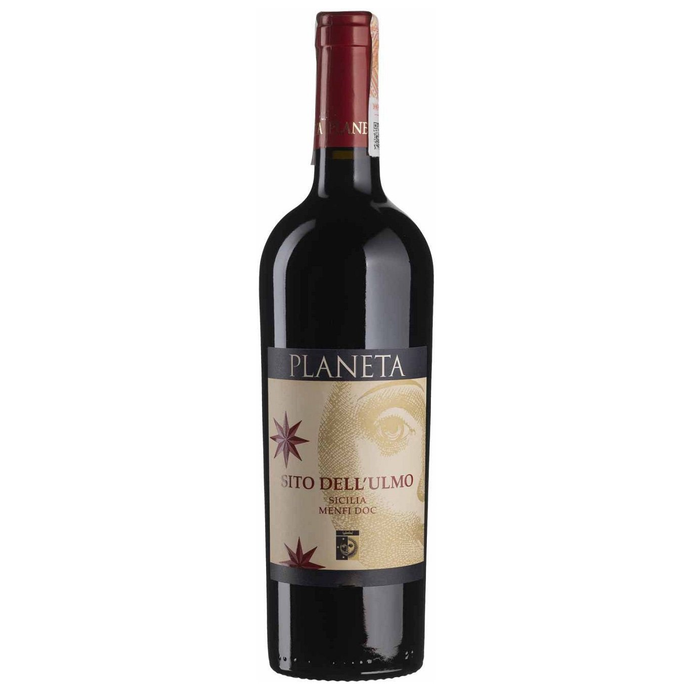 Вино Planeta Merlot Sito dell'Ulmo 2016, червоне, сухе, 0,75 л (W9885) - фото 1