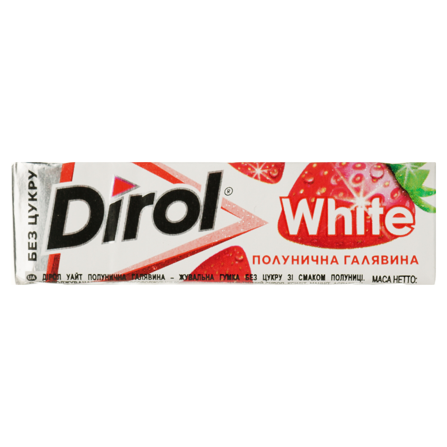 Гумка жувальна Dirol White Полуниця, 14 г (694100) - фото 1