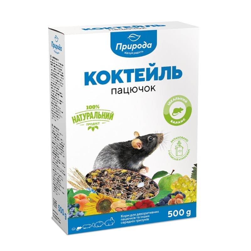 Photos - Rodent Food Priroda Корм для гризунів Природа Коктейль Пацючок, 500 г  (PR740043)