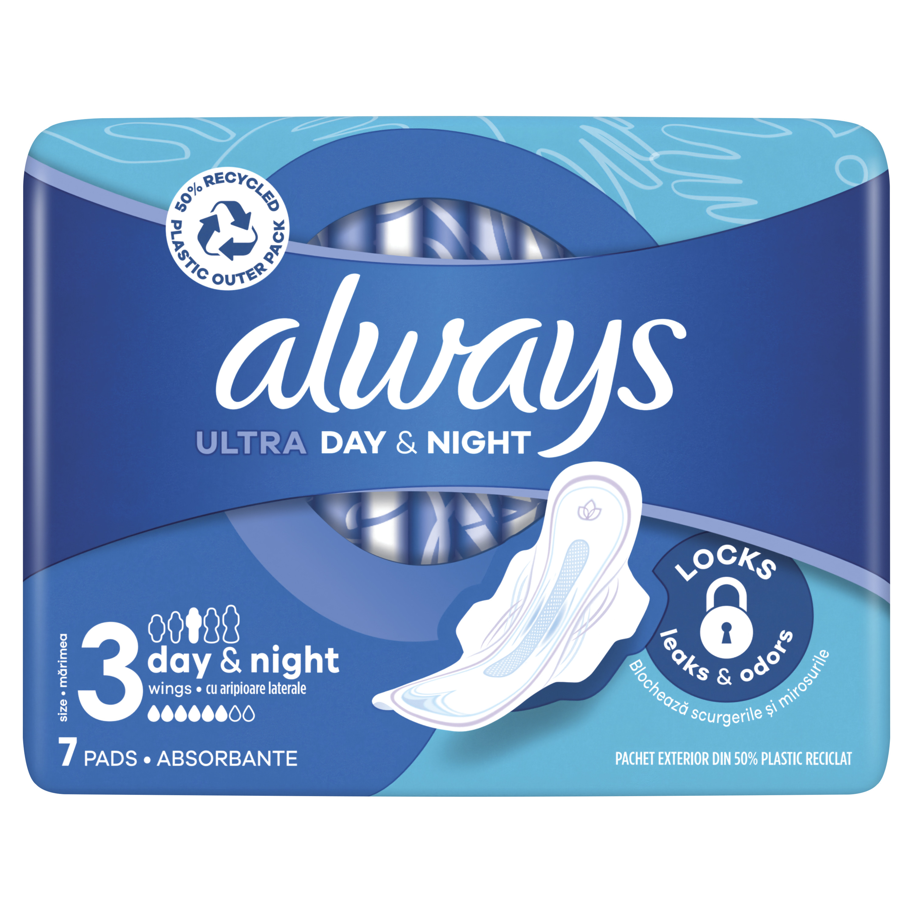 Гигиенические прокладки Always Ultra Day & Night (размер 3) 7 шт. - фото 2