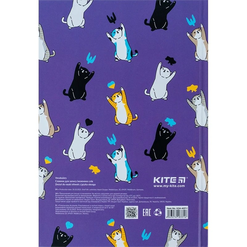 Словник для запису іноземних слів Kite UA Cats 60 аркушів (K24-407-1) - фото 8