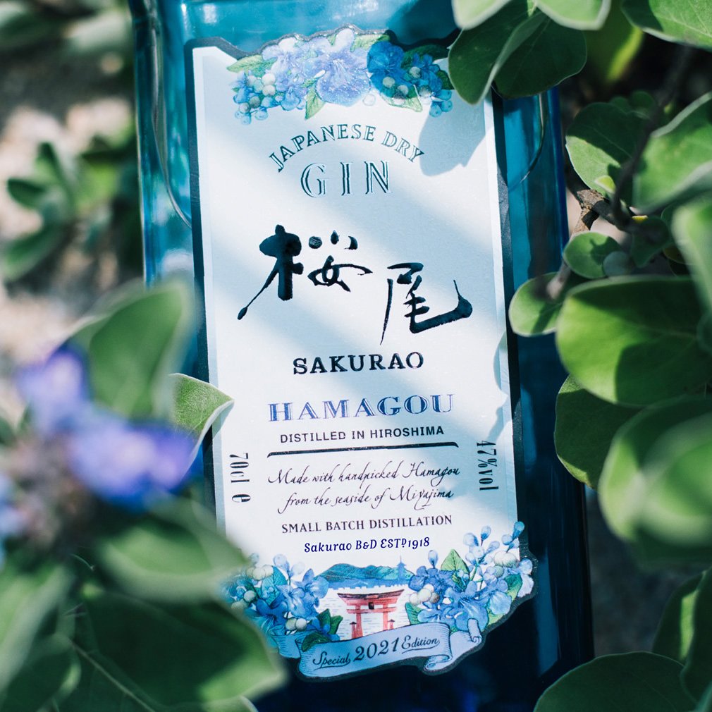 Джин Sakurao Japanes Dry Gin Hamagou, 47%, 0,7 л, в подарочной упаковке - фото 3