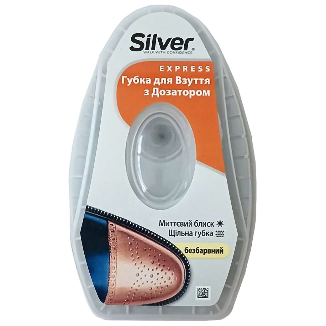 Губка-блиск для взуття Silver із дозатором силікону, натуральна, 6 мл - фото 1