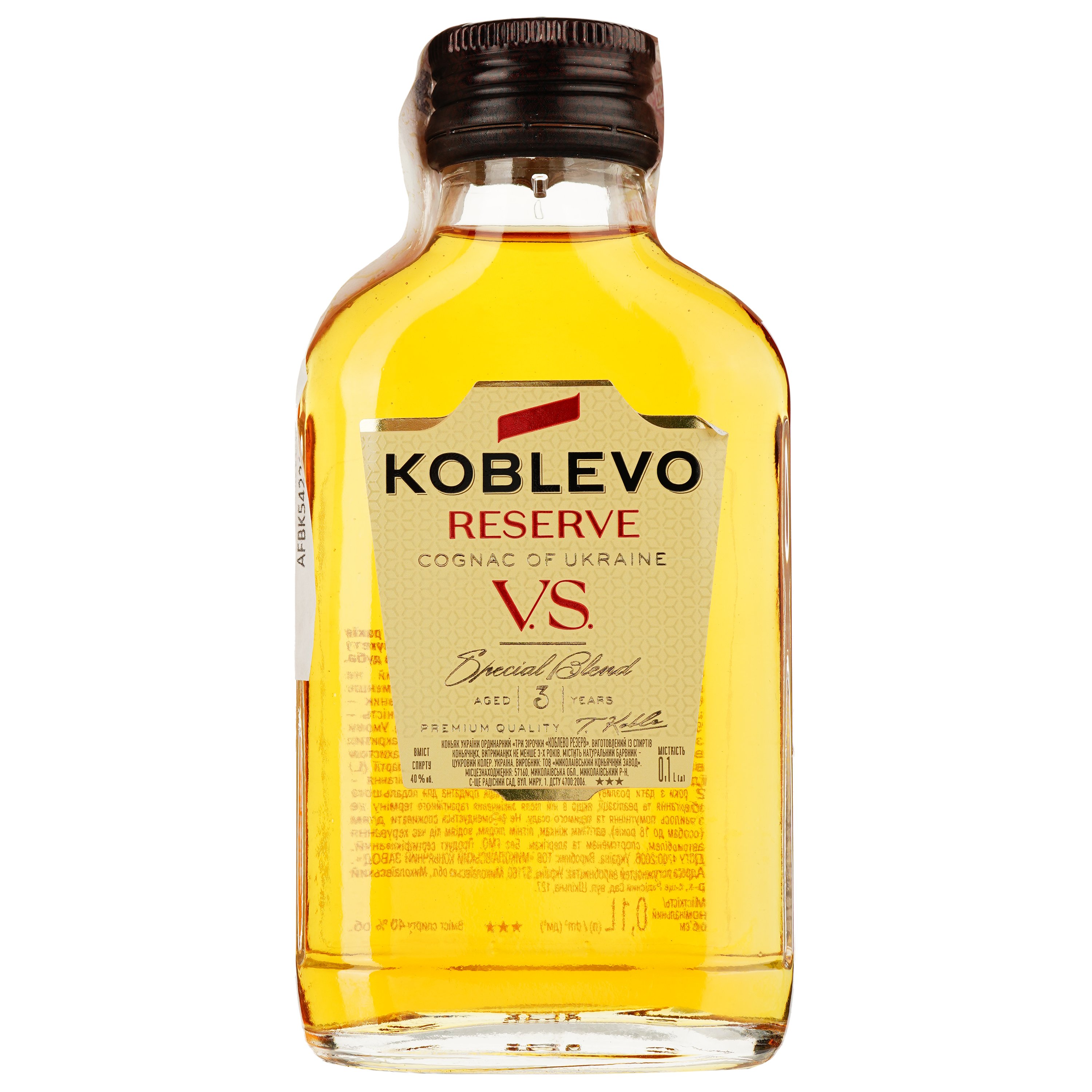 Коньяк Украины Koblevo Reserve 3 звезды, 40%, 0,1 л - фото 1