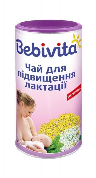 Чай Bebivita для підвищення лактації, 200 г - фото 1