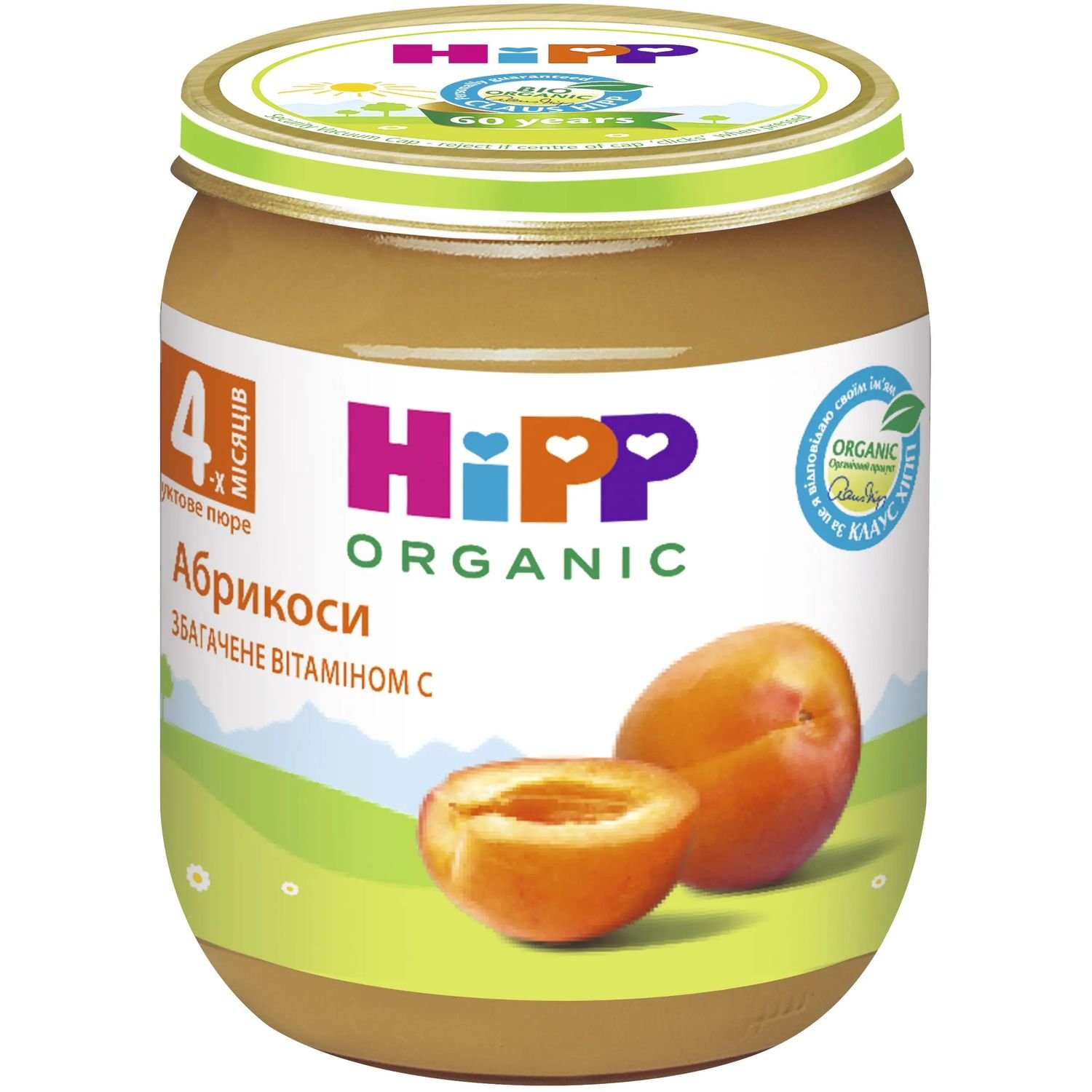 Органическое фруктовое пюре HiPP Абрикосы 125 г - фото 1