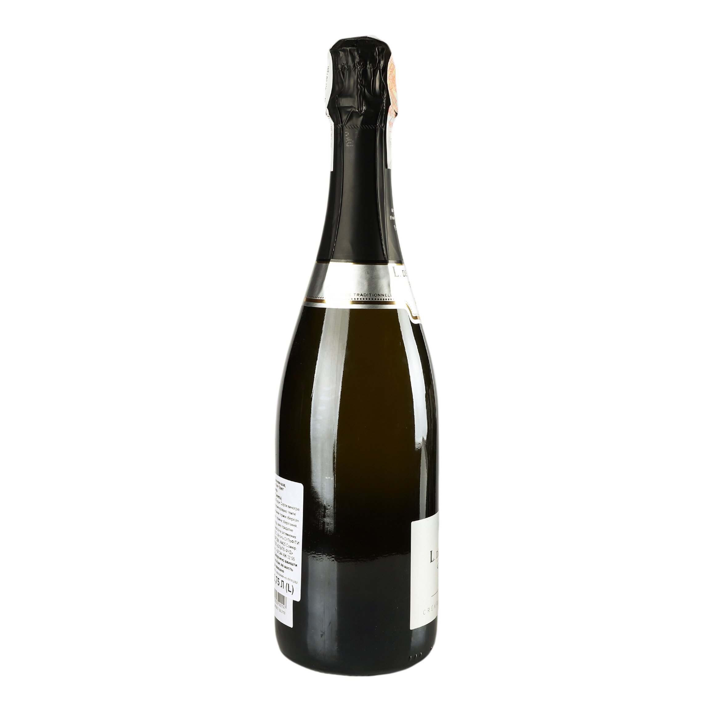 Вино игристое Louis de Grenelle Cremant de Loire Brut, белое, брют, 12,5%, 0,75 л (724741) - фото 3