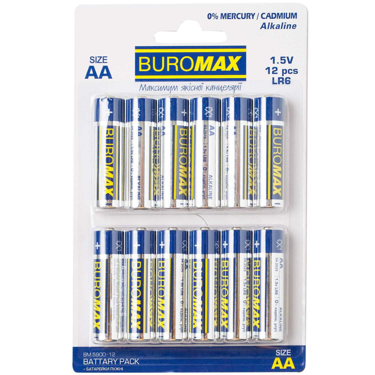 Батарейки АА Buromax LR6 12 шт. (BM.5900-12) - фото 1